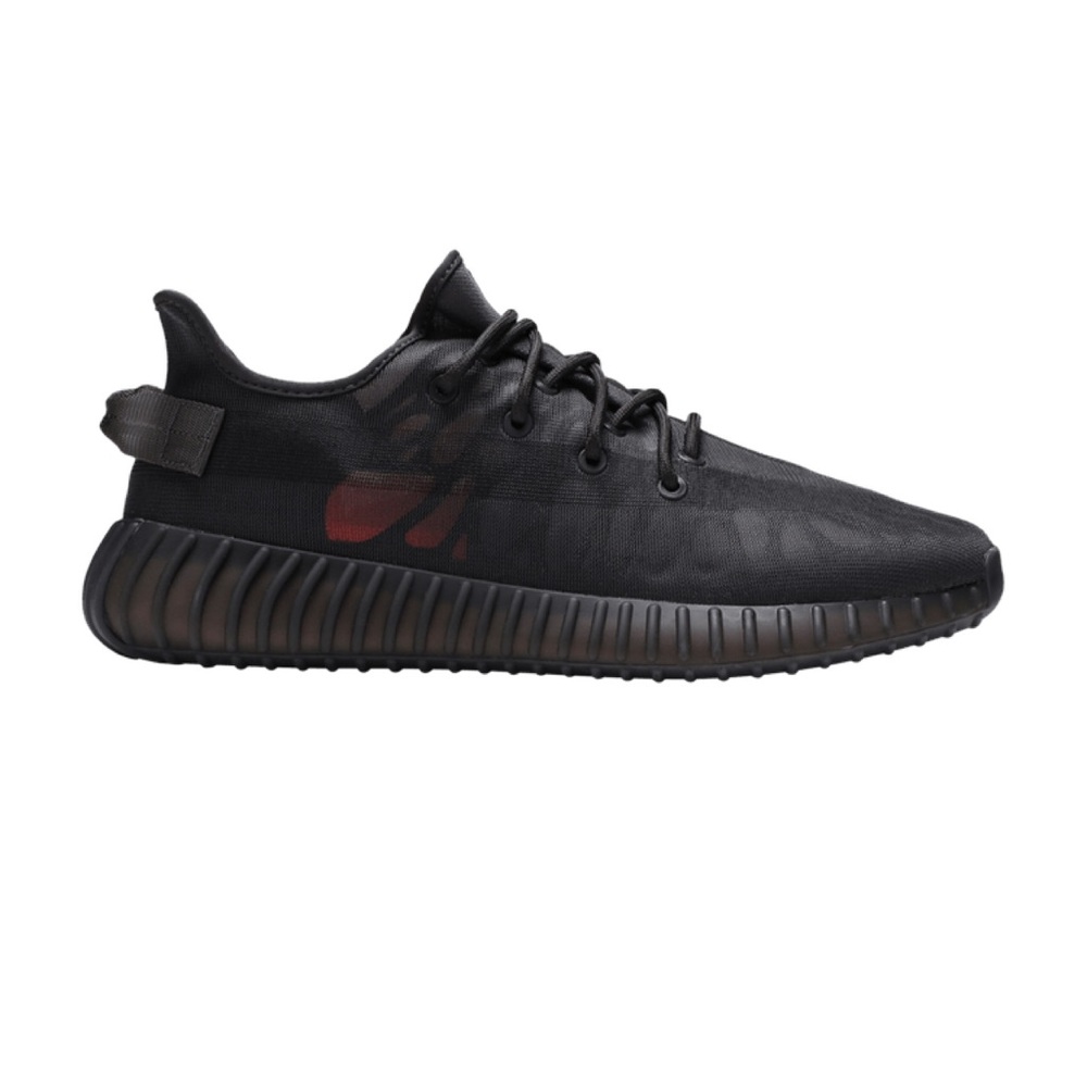 Yeezy Boost 350 V2 'Mono Cinder'